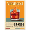 Poster illustrato Negroni in stile vintage con cocktail rosso, arancia e ricetta, perfetto per decorare un angolo bar o cucina moderna.
